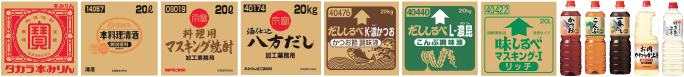 商品情報